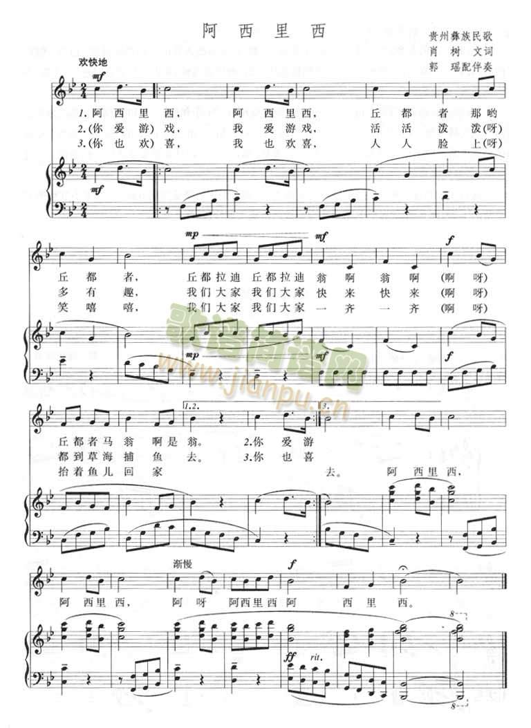 �����������������(���ָ��V)1