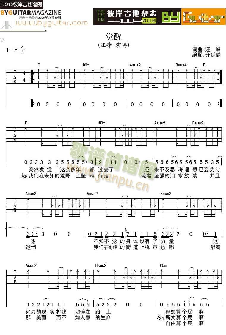 �X(ju��)��(�����V)1