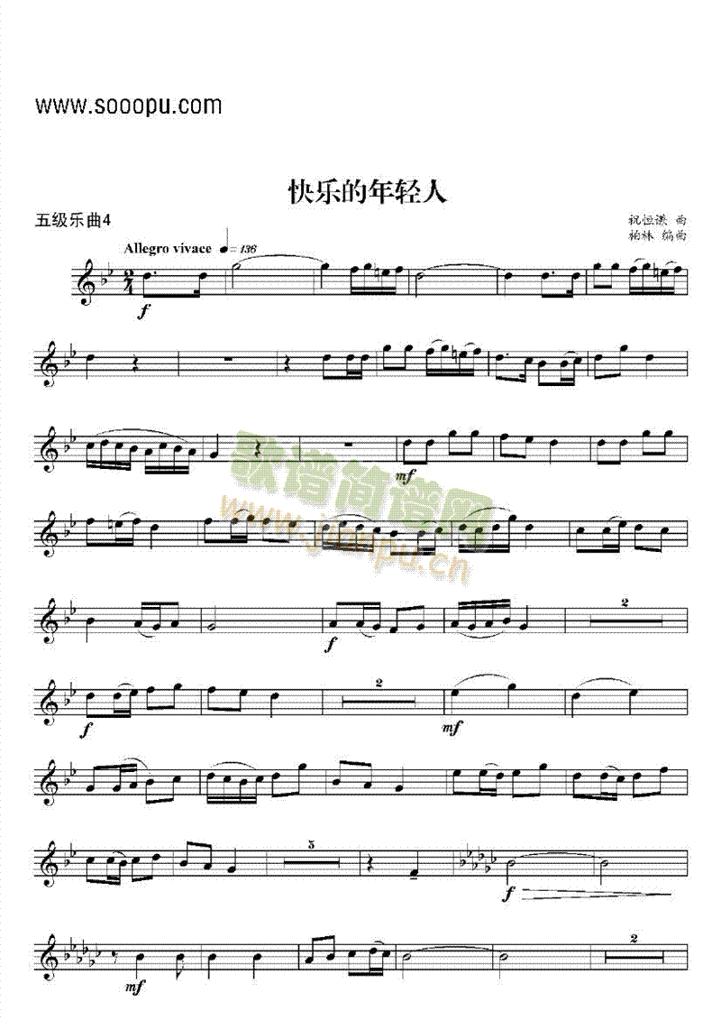 �弉��(l�� )���ܘ�(l�� )�(l��i)С̖(������(l�� )�V)1