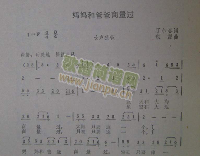 �����Ͱְ������^(gu��)(���ָ��V)1