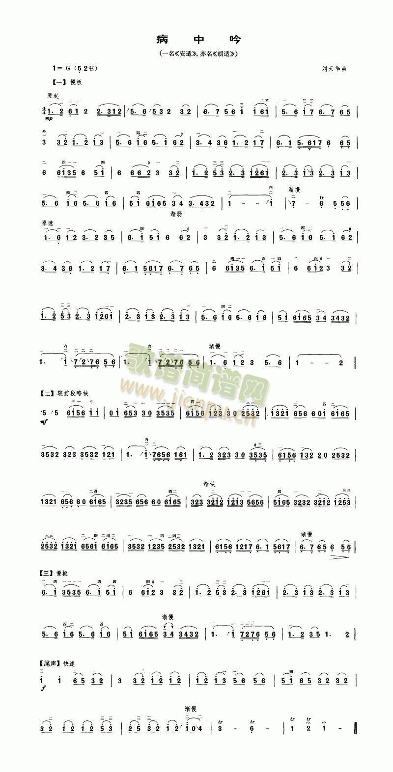 ������(����)1