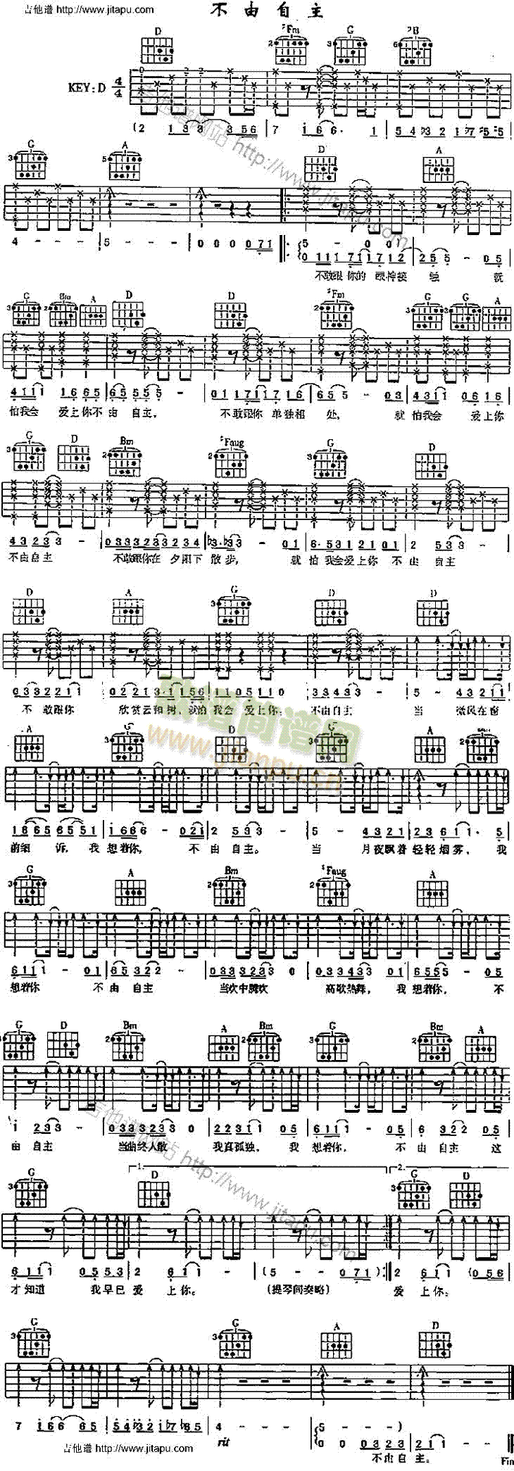 ��������(�����V)1