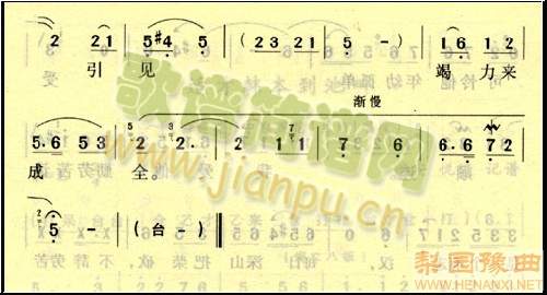 �x��3(����)3