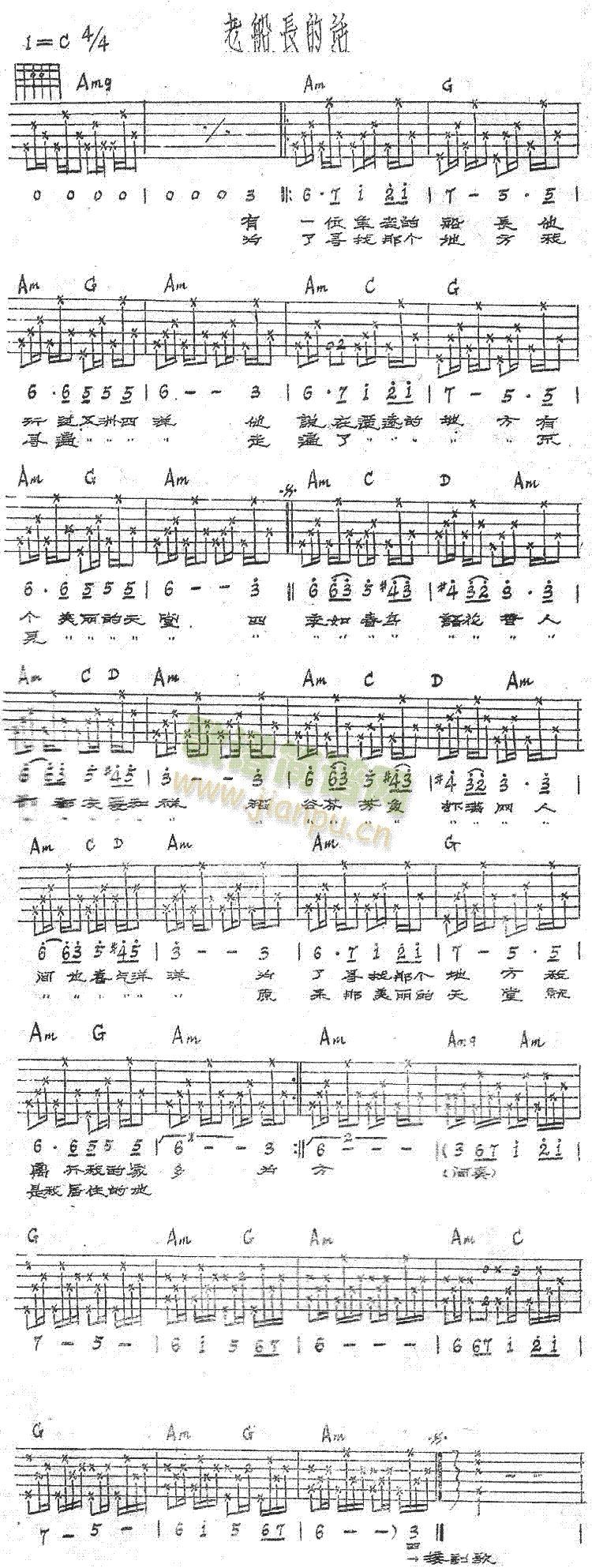 �ϴ��L(ch��ng)��Ԓ(hu��)(���ָ��V)1