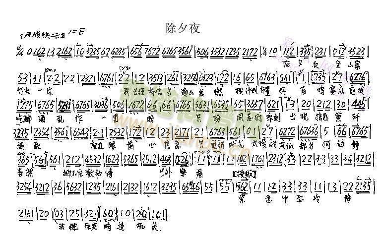 ��Ϧҹ(����)1