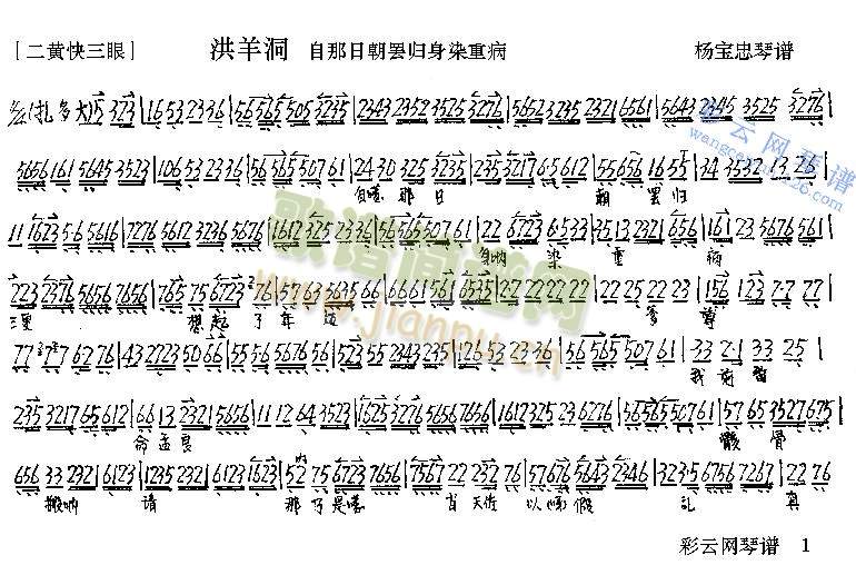 �����ճ��T�w��Ⱦ�ز�(����)1