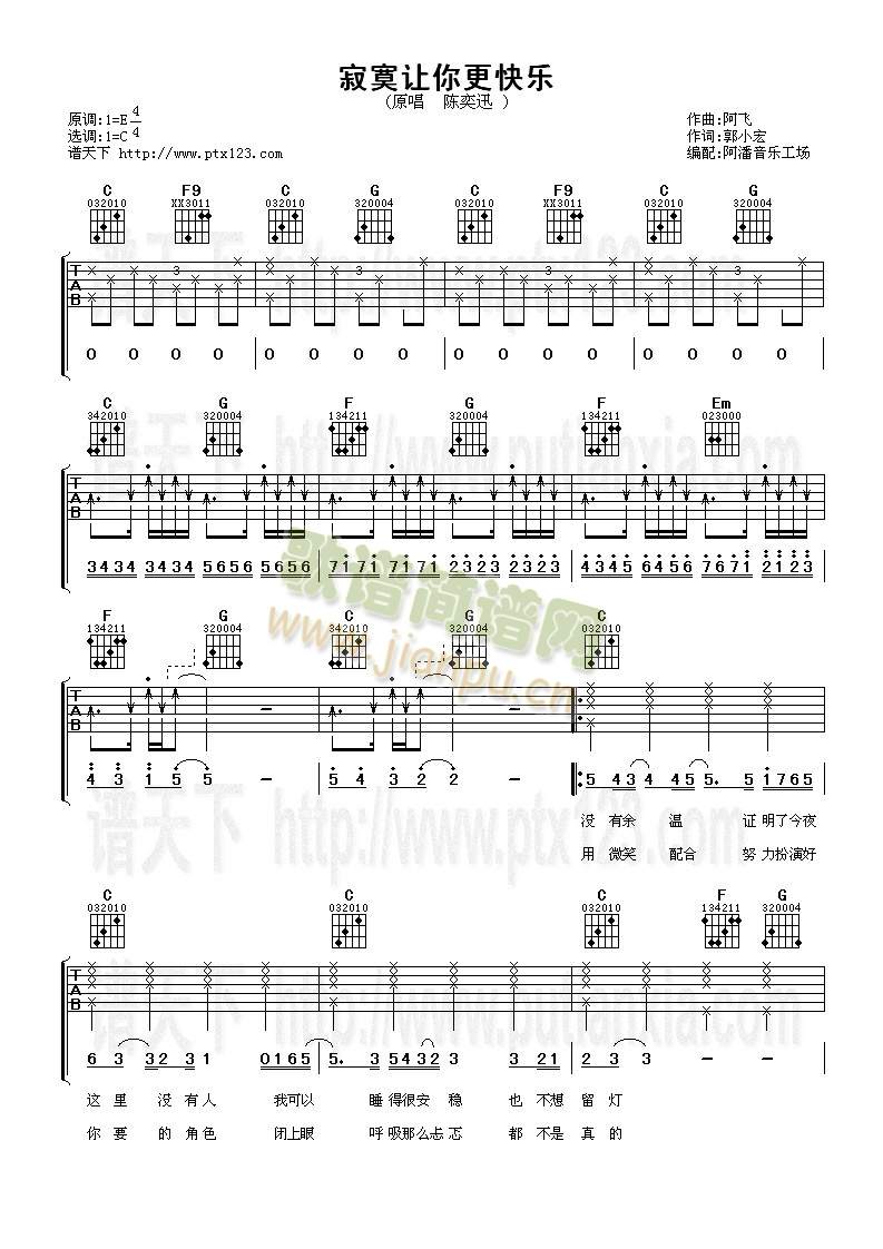 ��į׌����옷(l�� )(�����V)1