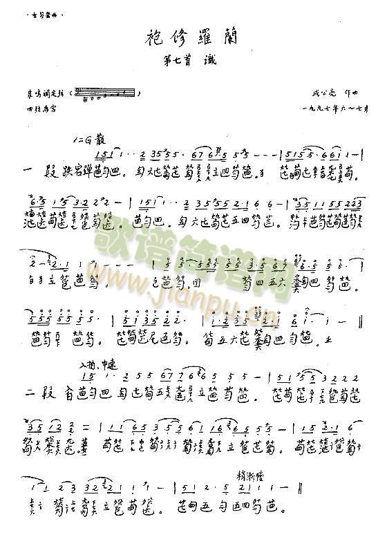 �����_�m17-24(����)5