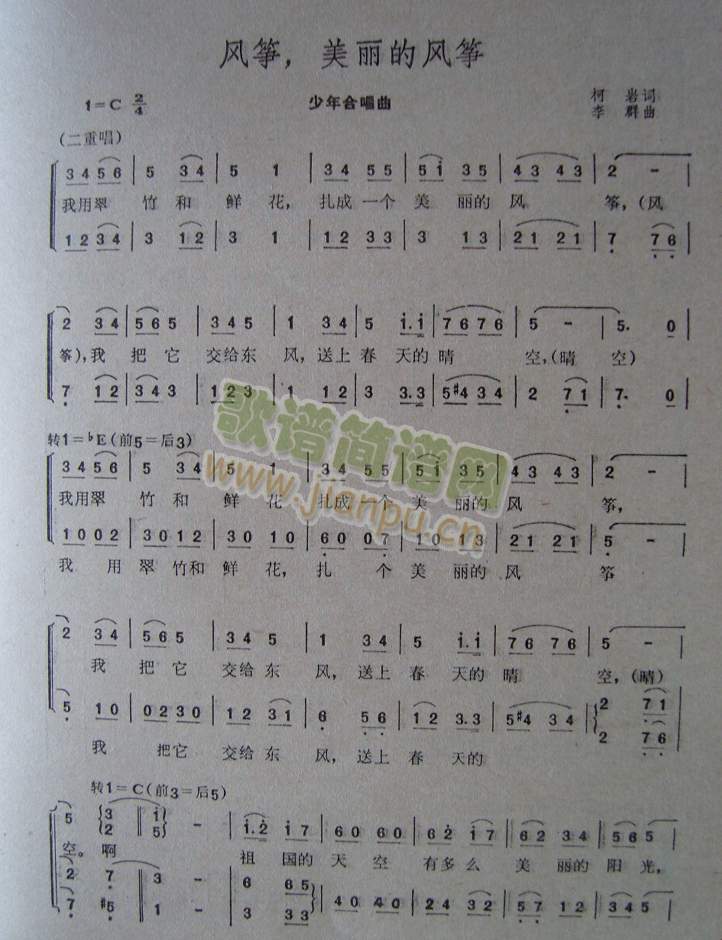 �L(f��ng)�~,�������L(f��ng)�~(���ָ��V)1