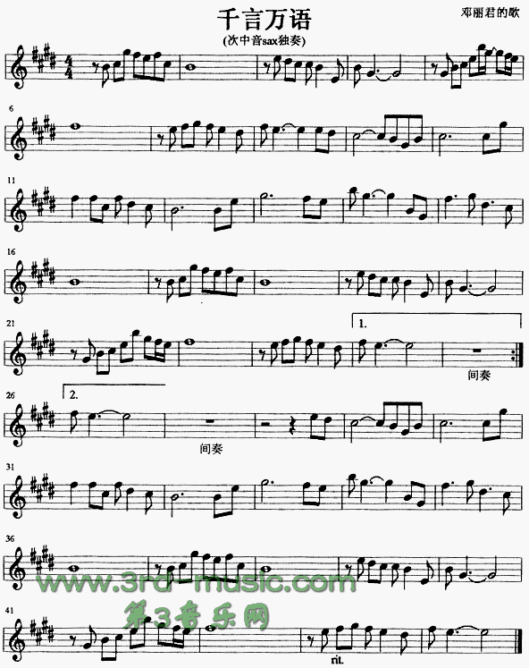 ǧ���f(w��n)�Z(y��)(�_��˹�V)1