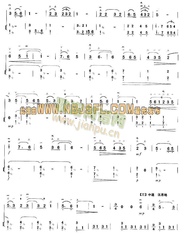  (t��ng)�����v���^(gu��)ȥ������(����)3