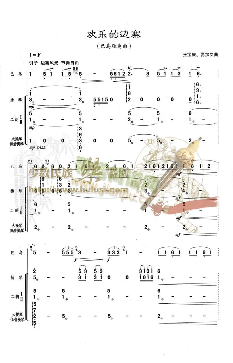 �g��(l�� )��߅կ(���V)1