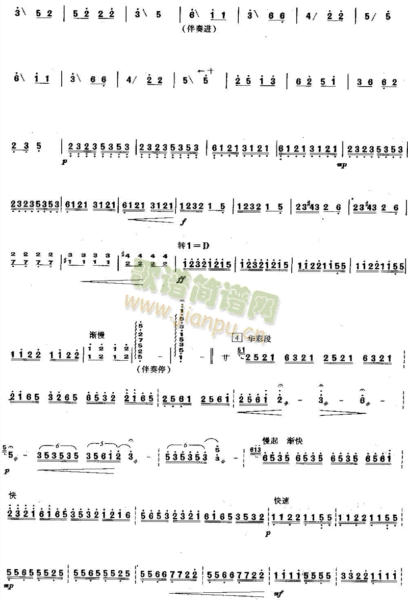 �p���_(k��i)���Ҹ�Ȫ(������(l�� )�V)3