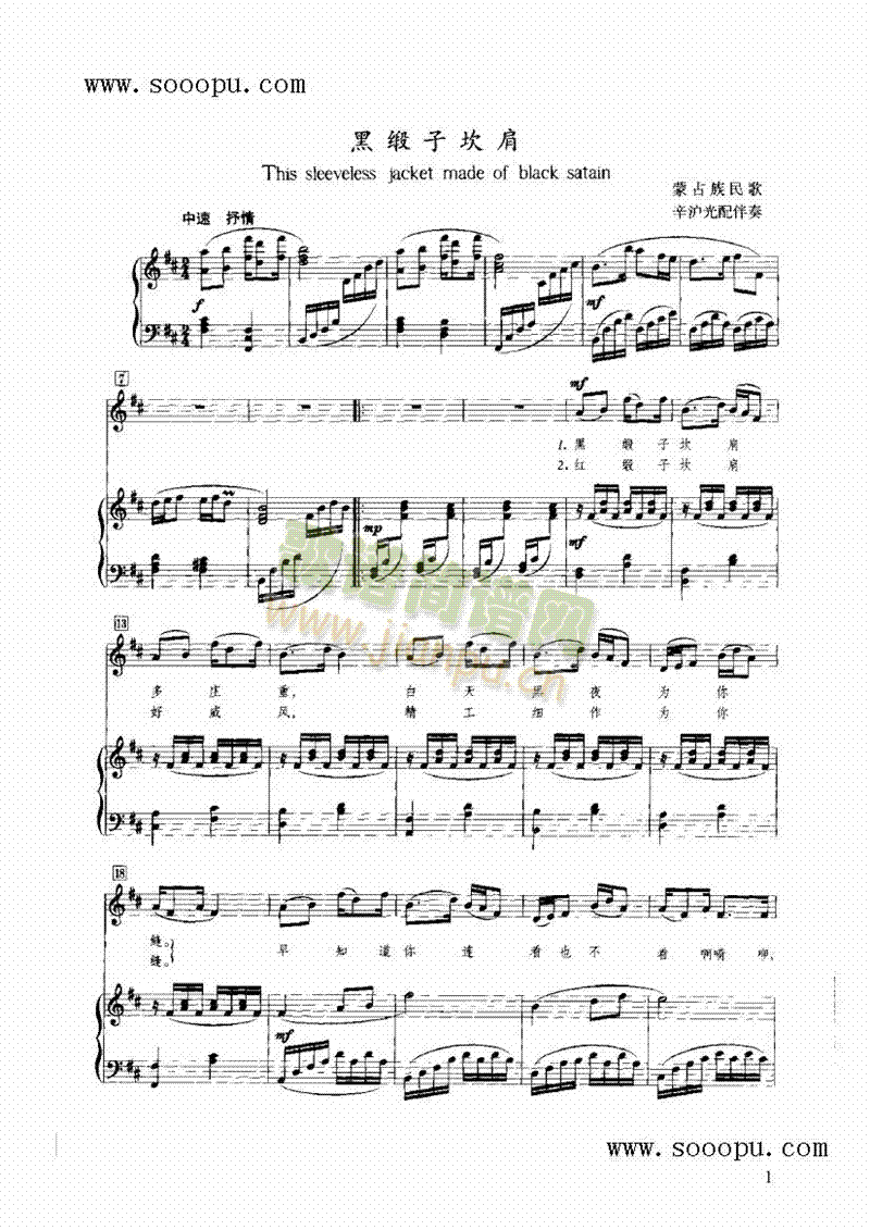 �ھ��ӿ����I�P(p��n)�(l��i)���(������(l�� )�V)1