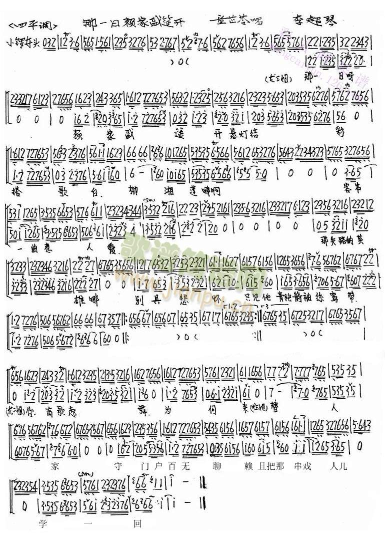 ��һ��ه(l��i)��ʢ���_(k��i)(����)1