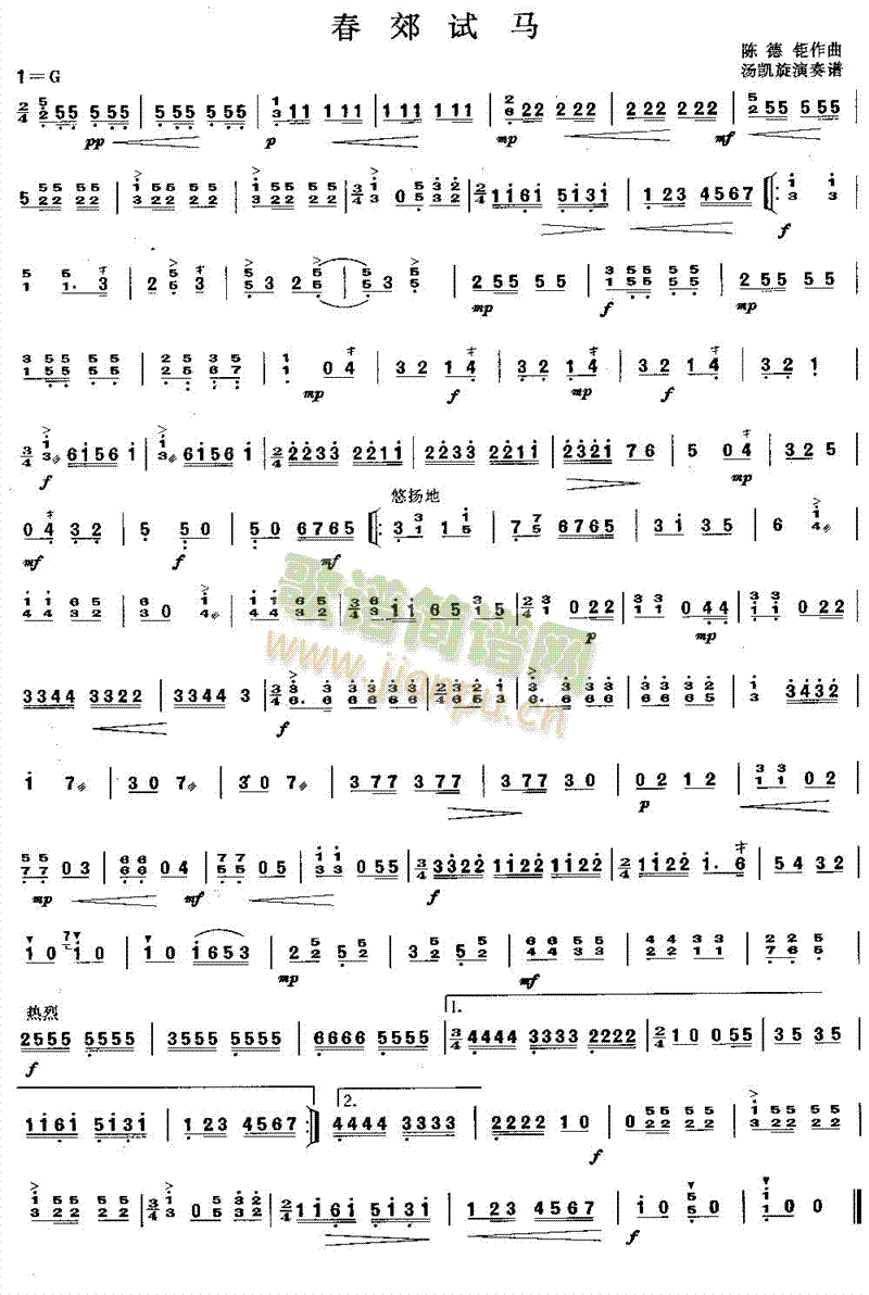 ����ԇ�R(������(l�� )�V)1