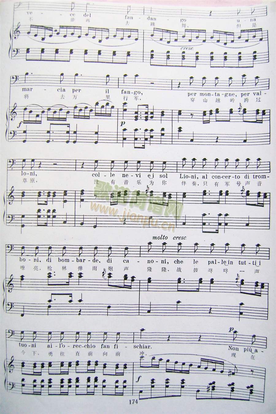 ���ٲ�Ҫȥ������(����V)5