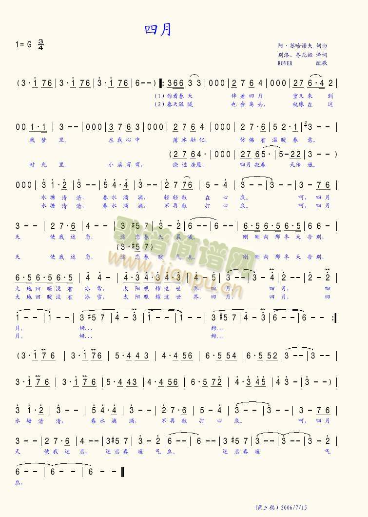 ����(���ָ��V)1