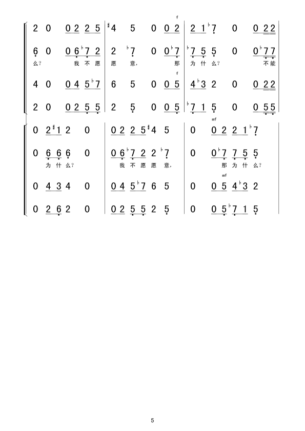 ��(���ָ��V)5