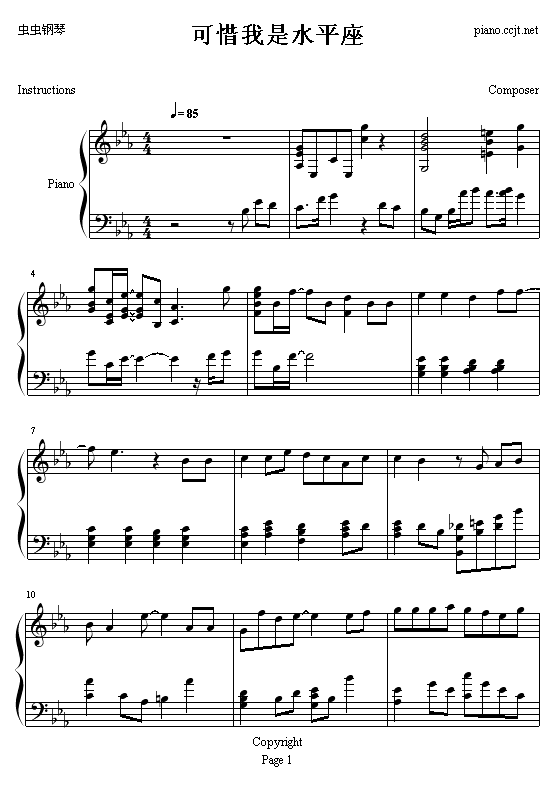 ��ϧ����ˮƿ��(����V)1