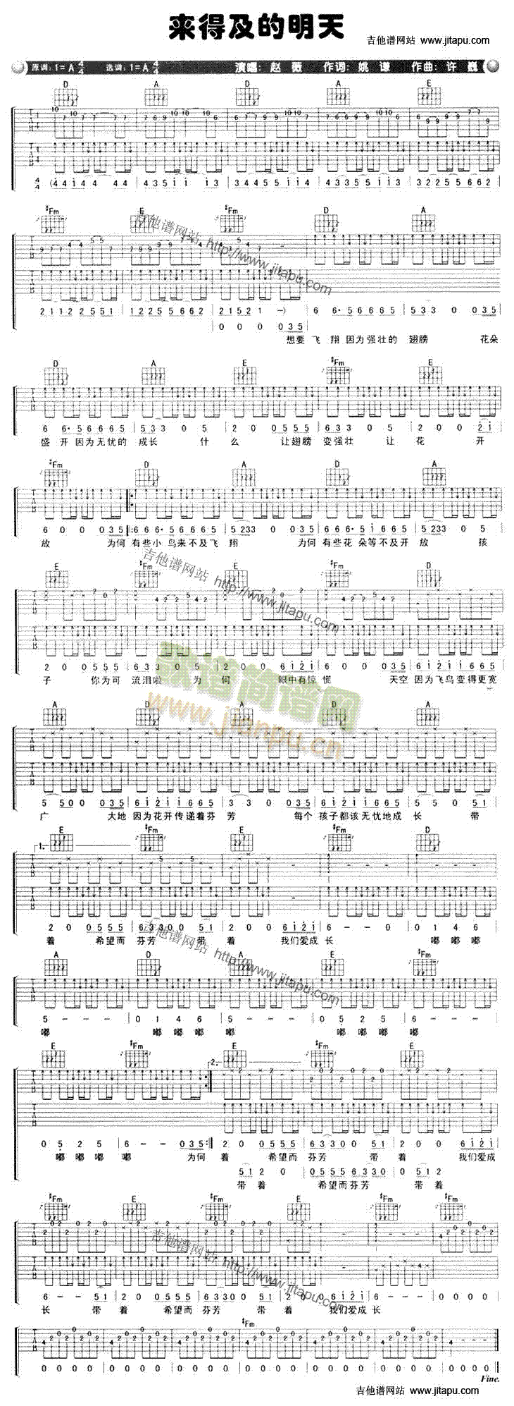 ��(l��i)�ü�������(�����V)1