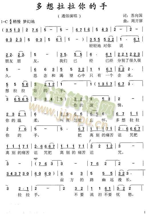 �������������(���ָ��V)1