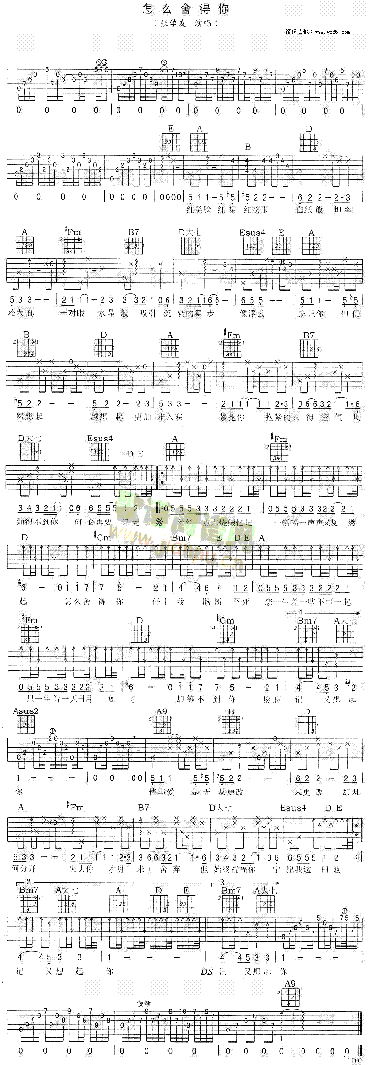 ��ô�����(���ָ��V)1