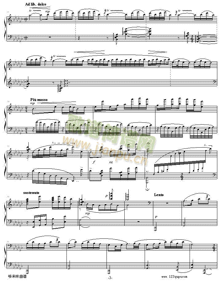 ��������ҹ-�Ї�����(����V)3