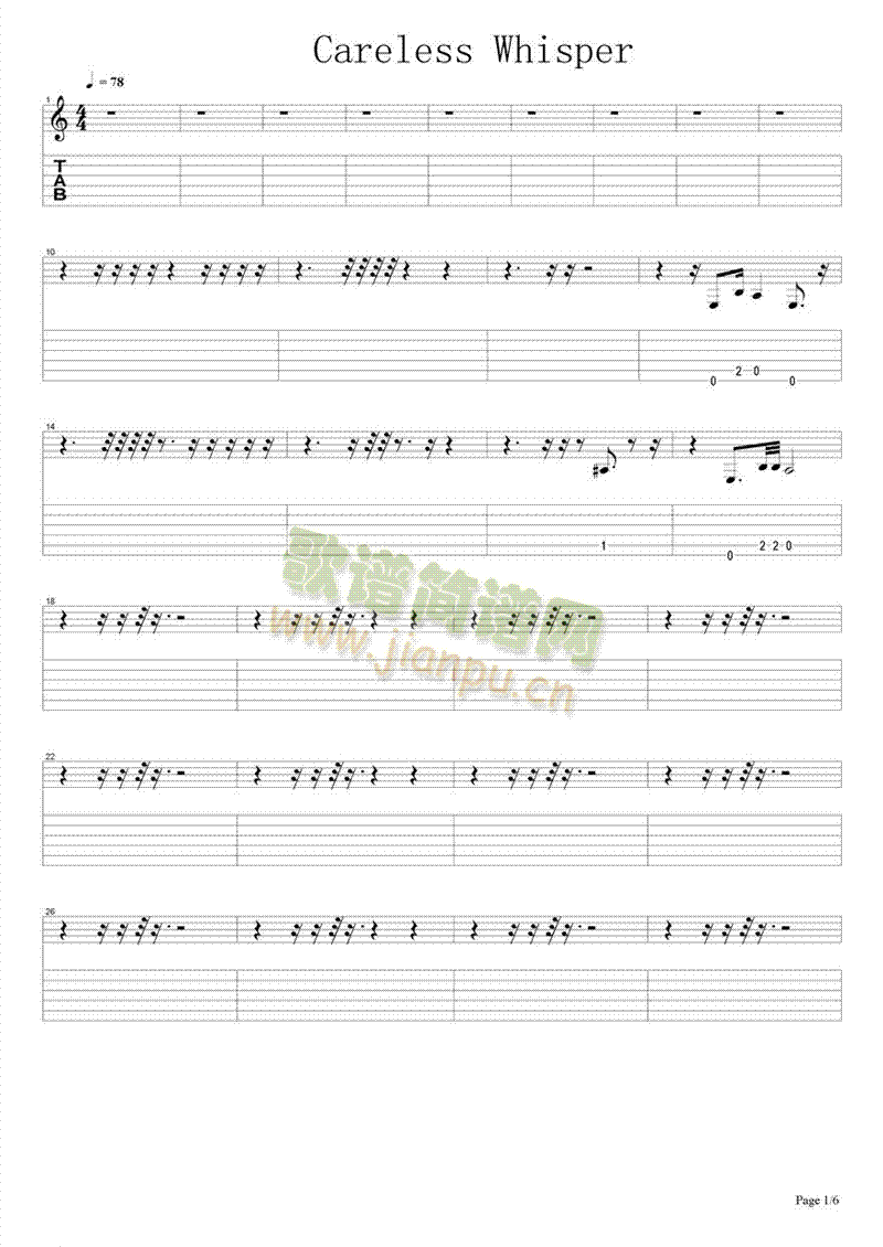 CarelessWhisper(����V)1