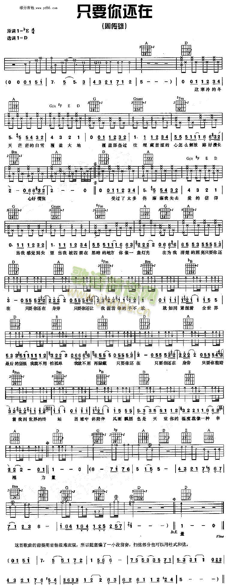 ֻҪ��߀��(�����V)1