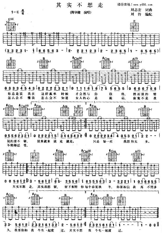 �䌍(sh��)������(�����V)1