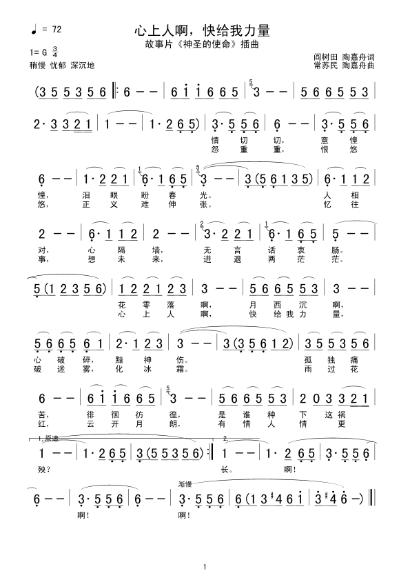 �����˰�����o������(ʮ�ּ�����)1