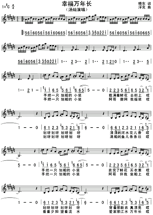 �Ҹ��f(w��n)���L(ch��ng)(���ָ��V)1