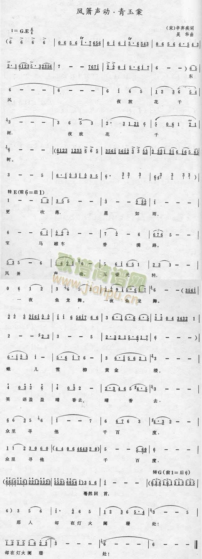 �P����(d��ng).����-���V(�Ѻ��V)1