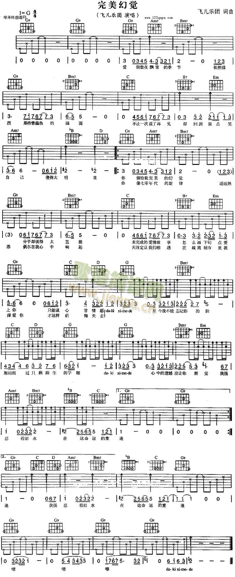 �������X(ju��)(�����V)1