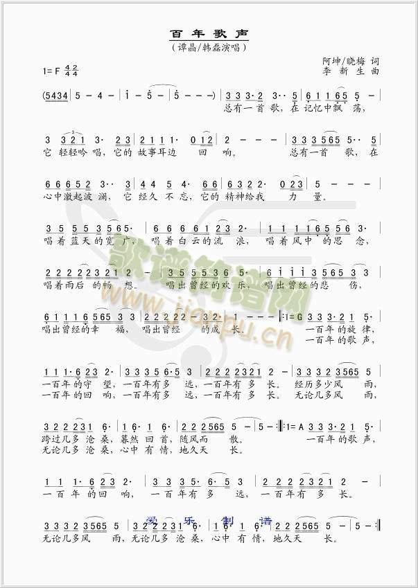 �����(���ָ��V)1