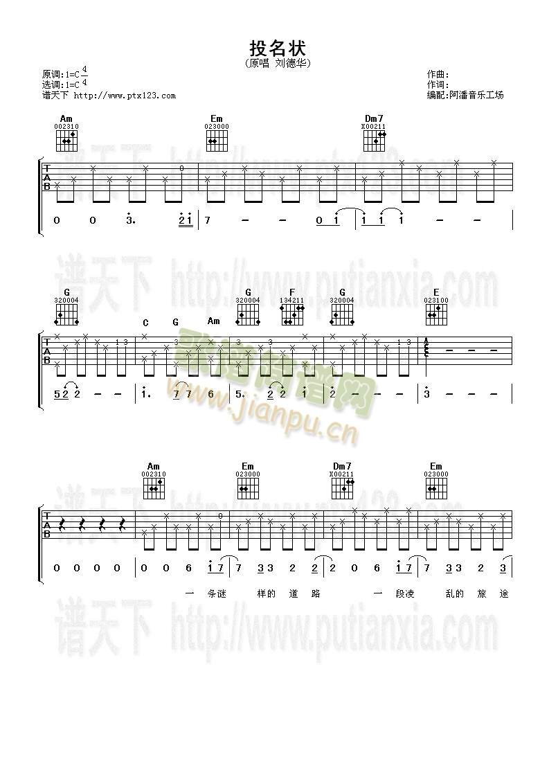 Ͷ����(�����V)1