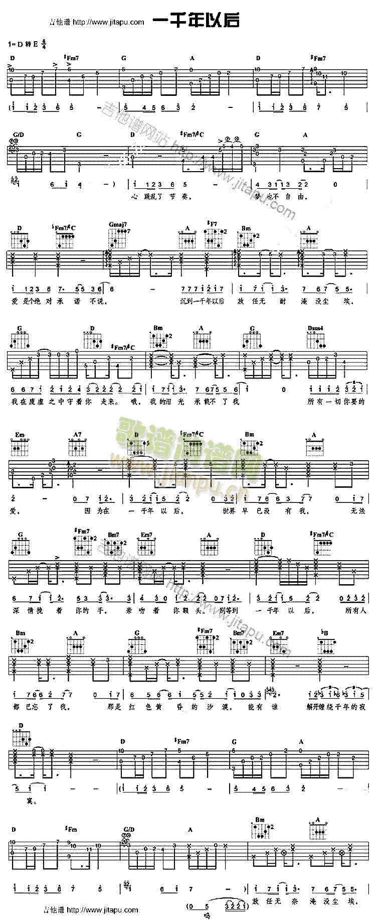 һǧ���Ժ�(�����V)1