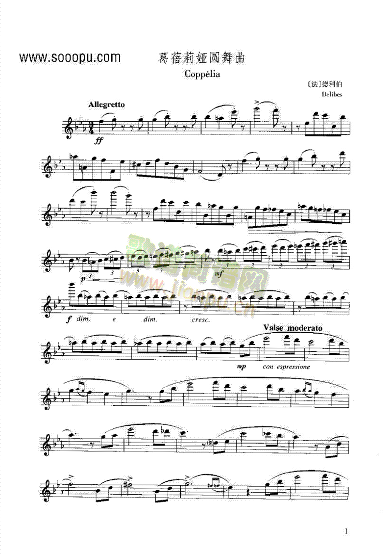 ������I�A�����ܘ�(l�� )�(l��i)�L(ch��ng)��(������(l�� )�V)1