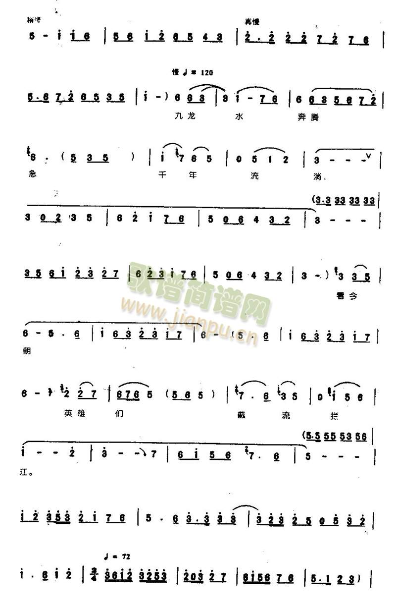 ��������ʹ����������0005(����)3