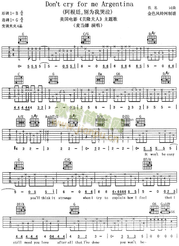 ����͢�e���ҿ���(�����V)1