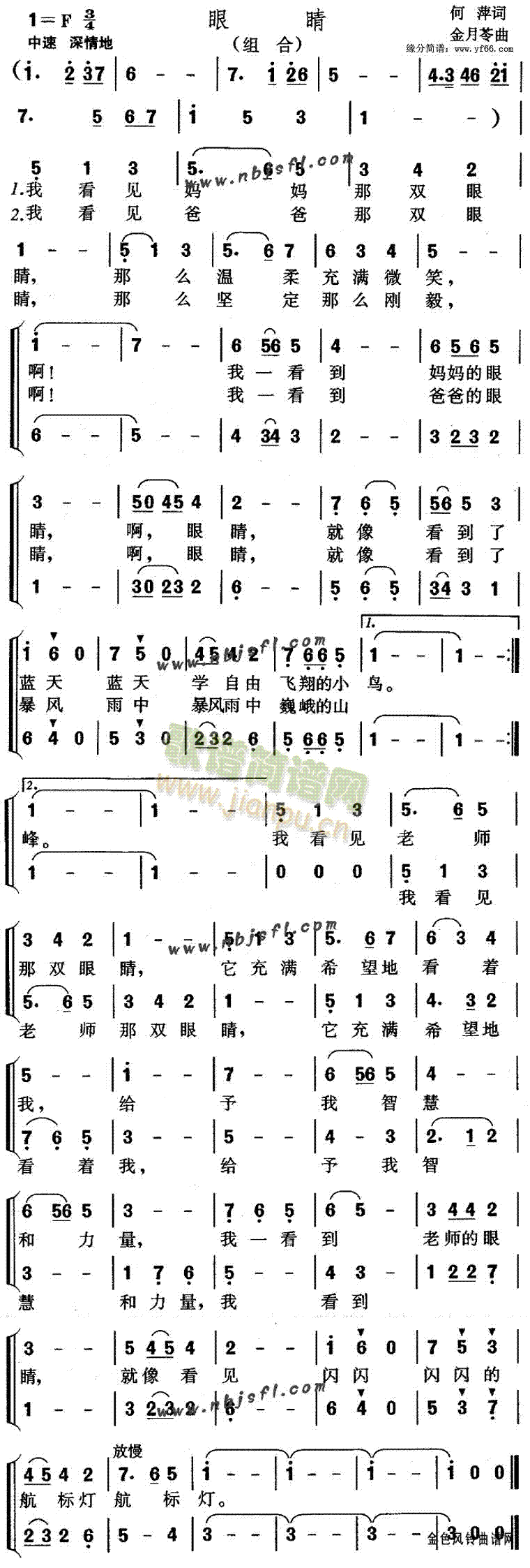 �۾�(���ָ��V)1