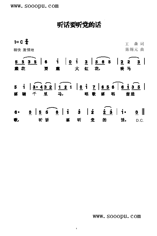  (t��ng)Ԓ(hu��)Ҫ (t��ng)�h��Ԓ(hu��)�����(l��i)��(ji��n)�V(������(l�� )�V)1