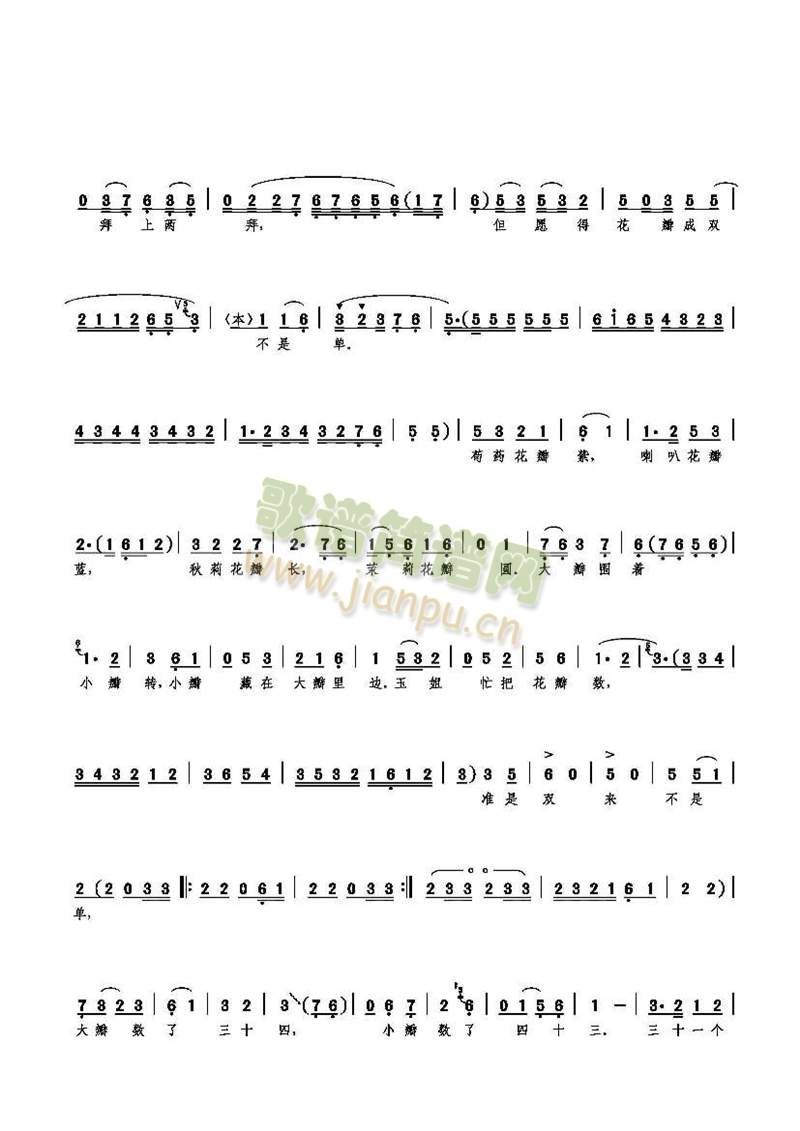 �����C(���ָ��V)6