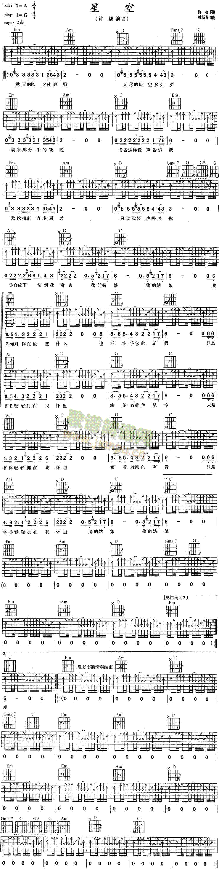 �ǿ�(�����V)1