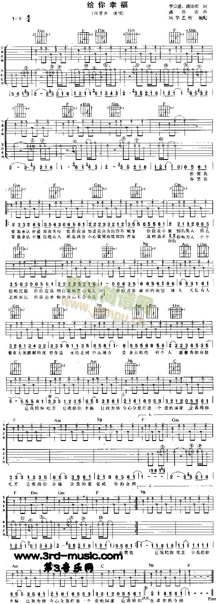 �o���Ҹ�(�����V)1