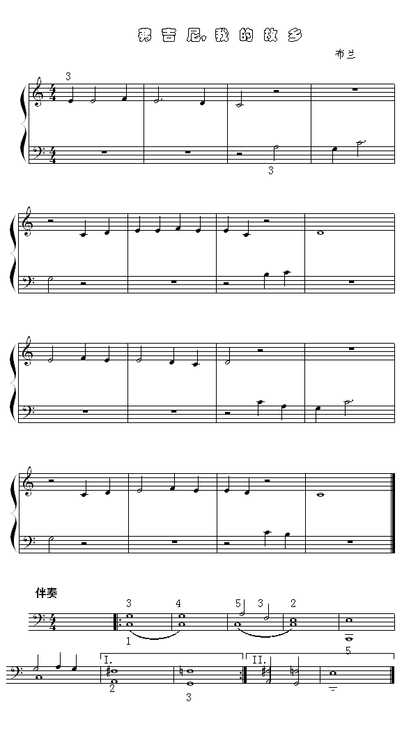 ���������ҵĹ��l(����V)1