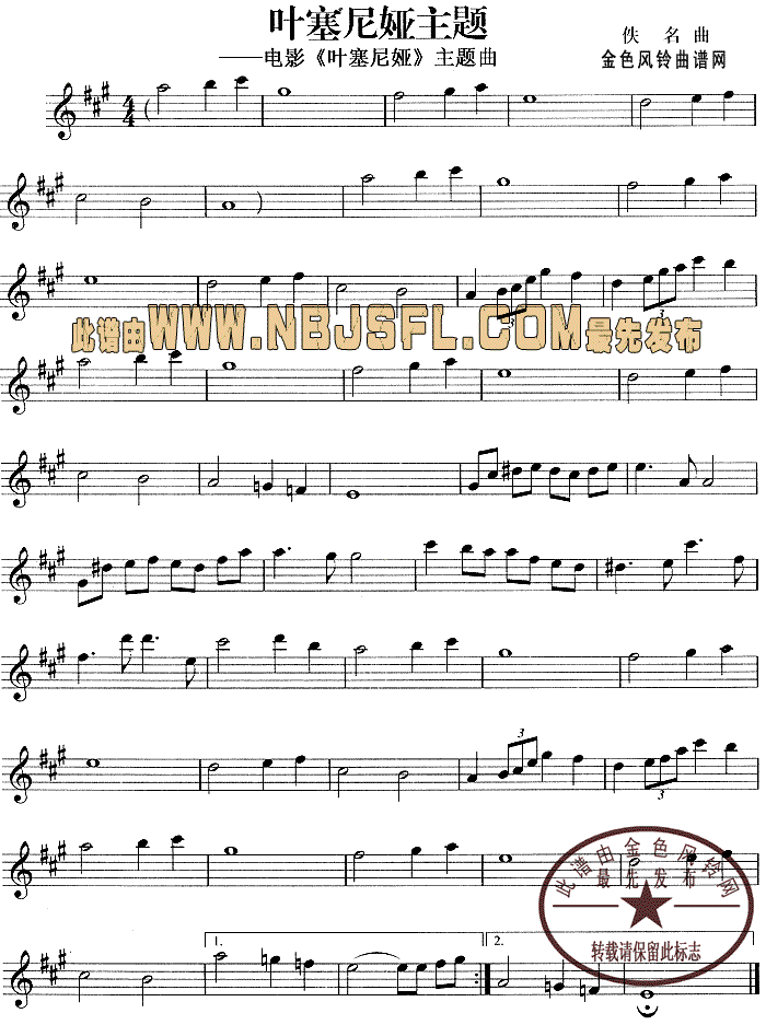 �~����I���}(���ָ��V)1