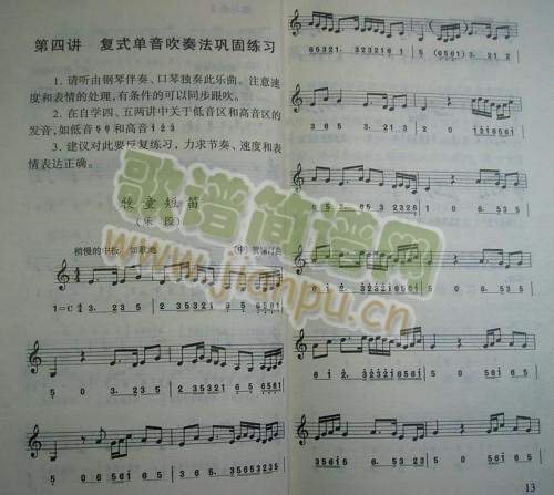 �Sعǧ34-40(����)5