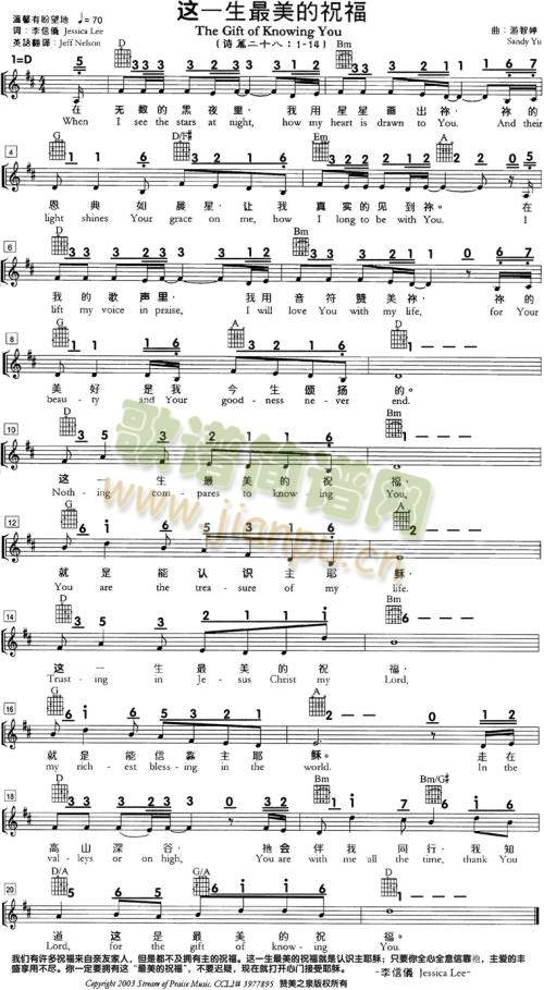 �@һ��������ף��(����)1